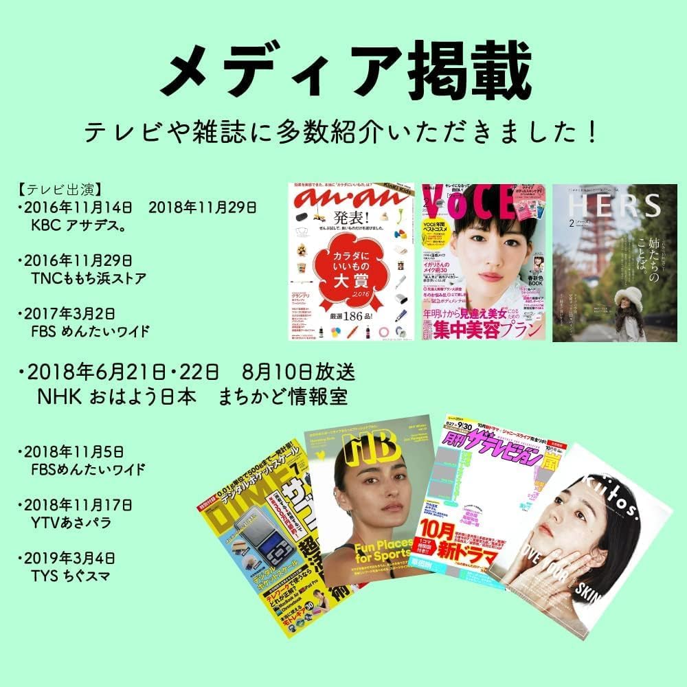 【FrogHand】クロスタイプ 靴の中で足指トレーニング|フットグリップ加工 転倒予防 歩行改善