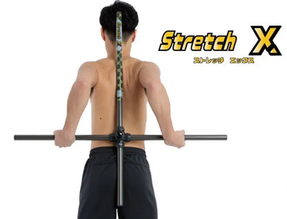 【Pick Fit】ストレッチエックス｜肩甲骨・大胸筋ストレッチ 姿勢改善 デスクワーク対策