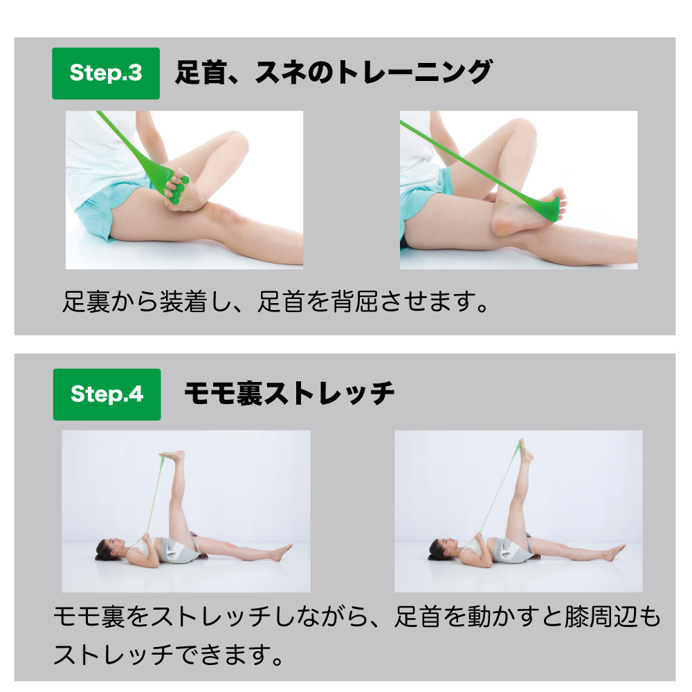 【FrogHand】ハードタイプ｜足指トレーニング アスリート・本格派向け