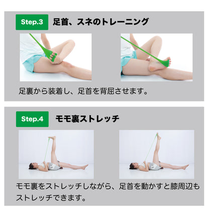 【FrogHand】ハードタイプ｜足指トレーニング アスリート・本格派向け