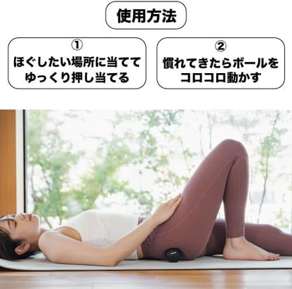 【Pick Fit】マッサージボール｜健康運動指導士監修 足裏・全身ケア リカバリー