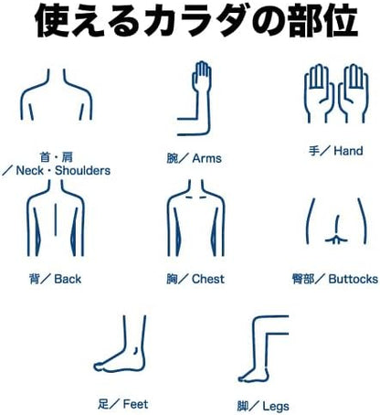 【Pick Fit】ミニマッサージボール 直径4cm｜健康運動指導士監修 ツボ押し 携帯マッサージ